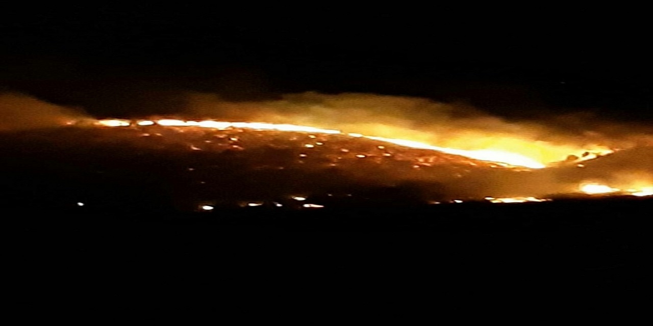 Yangın kontrol altına alındı