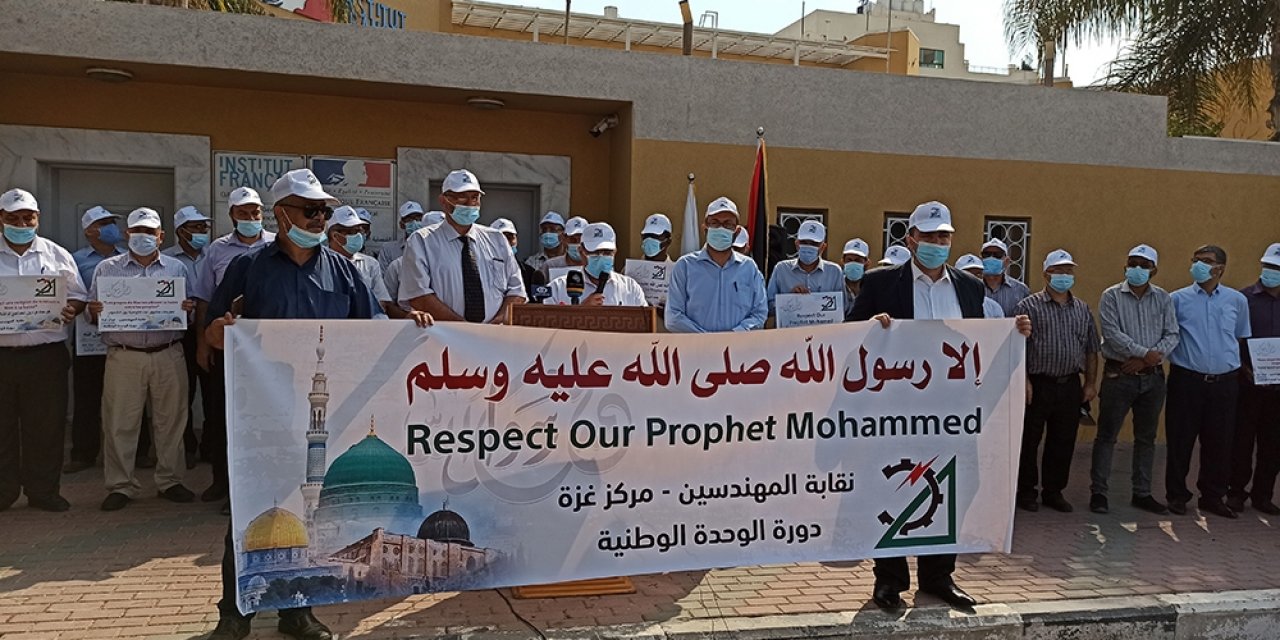 Gazze halkından Fransa karşıtı gösteri