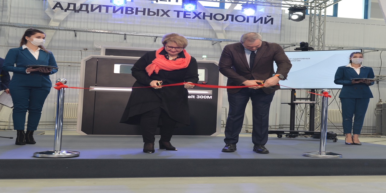 Rosatom, ilk Katkı Teknolojileri Merkezi’ni Moskova’da açtı