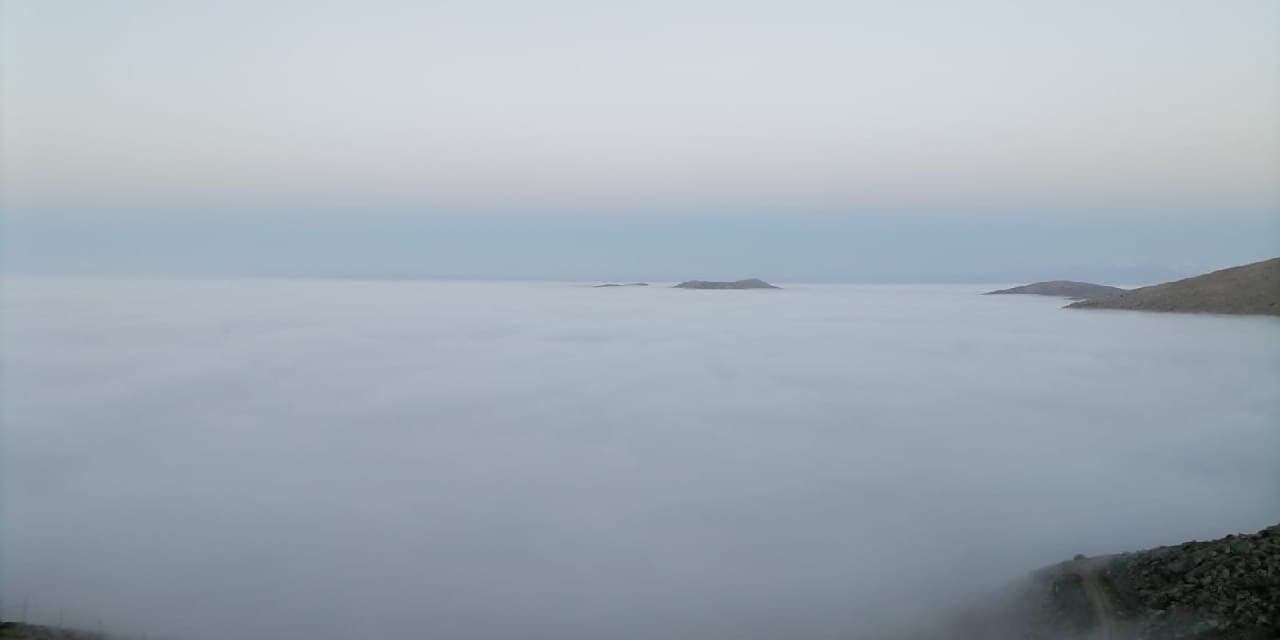 Elbistan’da gökyüzünü sis bulutu kapladı