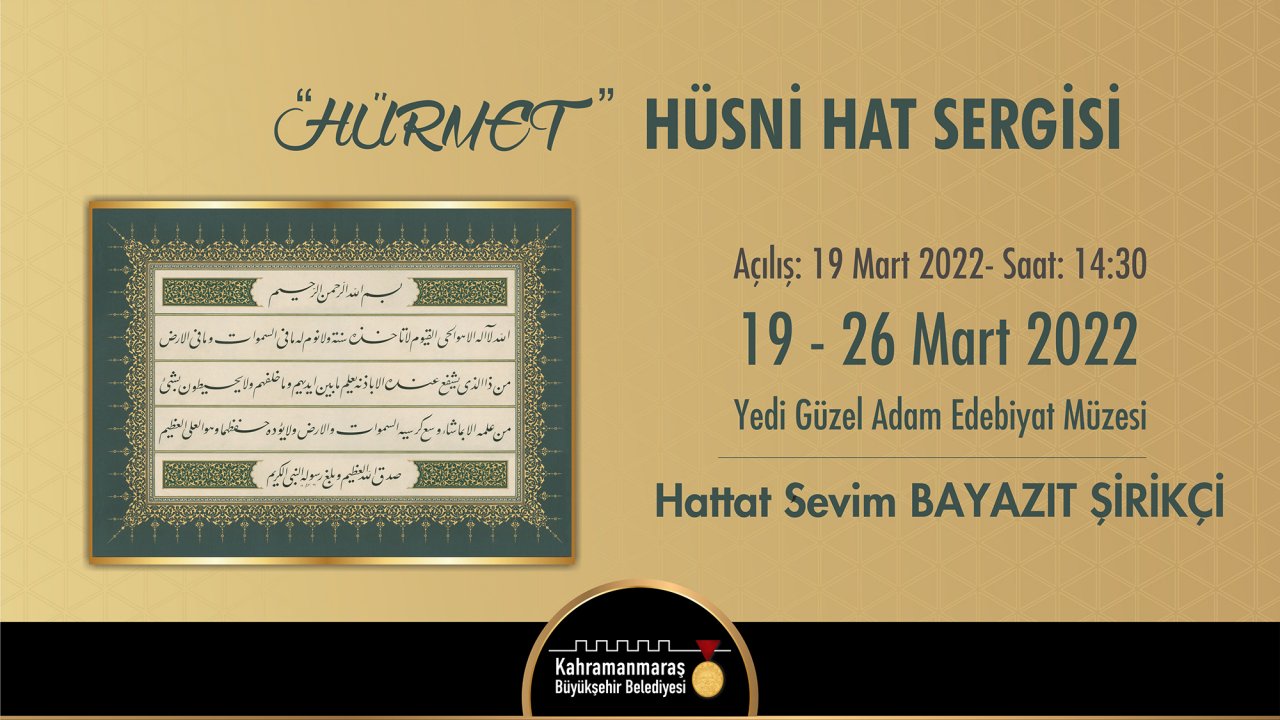 Hüsni Hat Sergisi Sanatseverlerle Buluşuyor