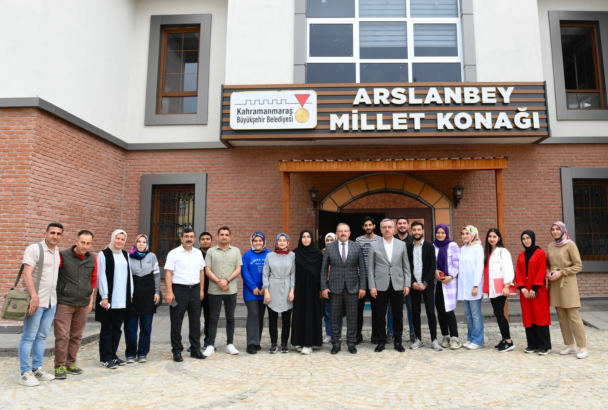 Başkan Güngör Arslanbey Millet Konağı’nı Ziyaret Etti