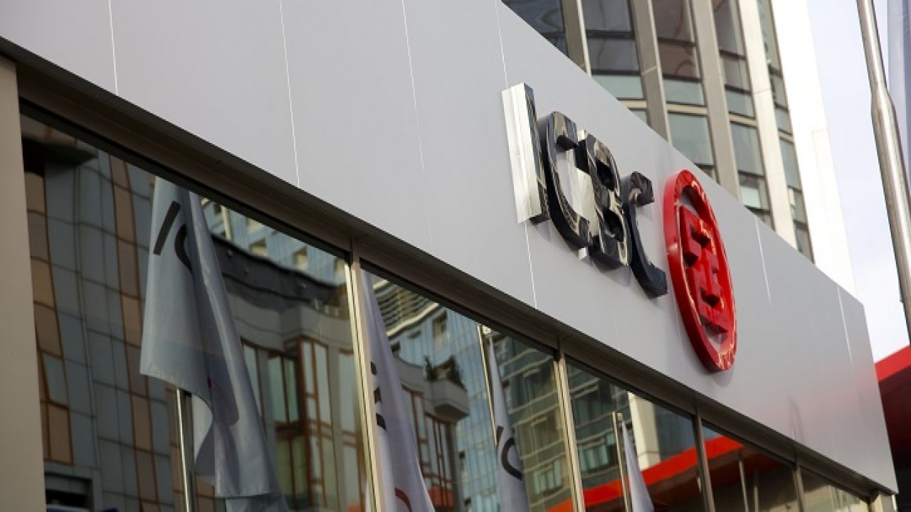 ICBC Turkey'den deprem bölgesine 1 milyon TL destek