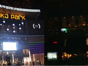 Sanko Park ‘Geleceği Aydınlatmak İçin 60 Dakika’ Karardı