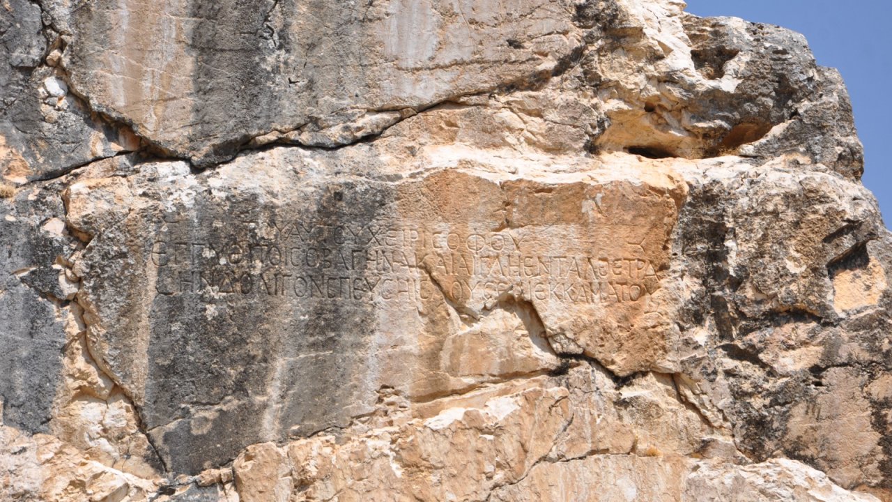 Afşin’de Tarihi Miras Alanlarına Ziyaret!