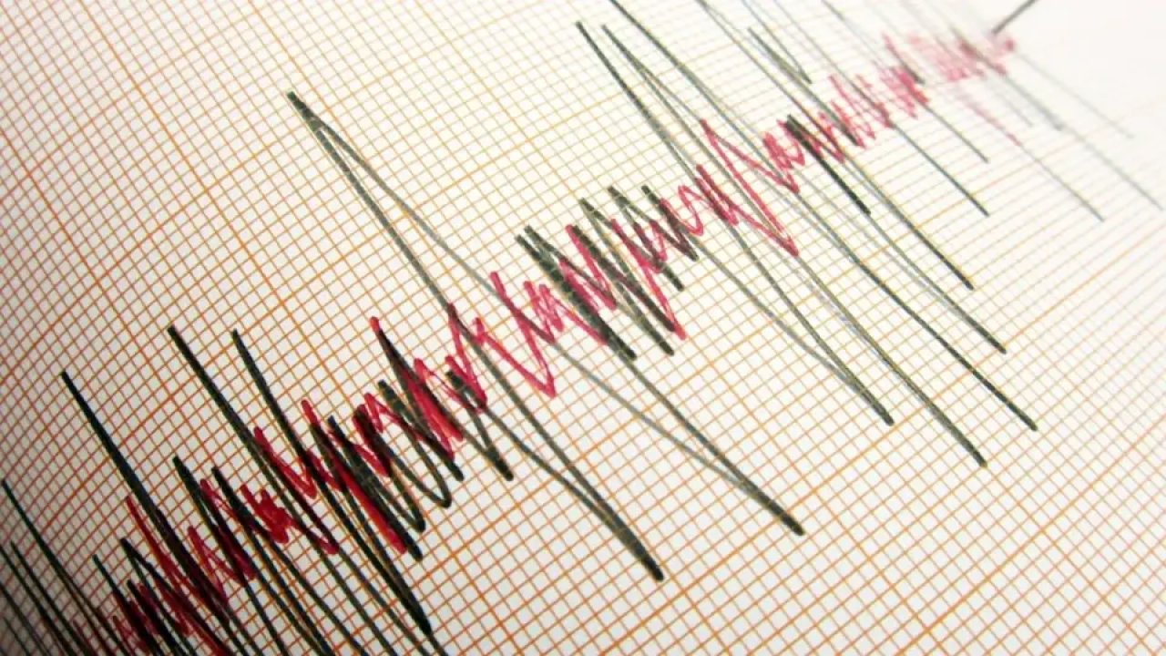 Elazığ, Malatya'da deprem mi oldu? AFAD-Kandilli sondakika deprem haberi