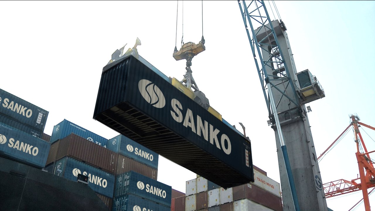 SANKO Dış Ticaret Tim 1000’de Yer Aldı!