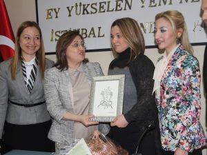 Bakan Şahin, Gagiadı Ziyaret Etti