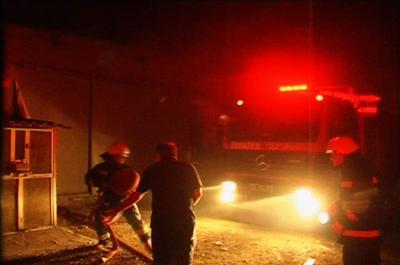 Fabrika yangını korkuttu