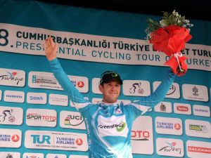 48. Cumhurbaşkanlığı Türkiye Bisiklet Turu