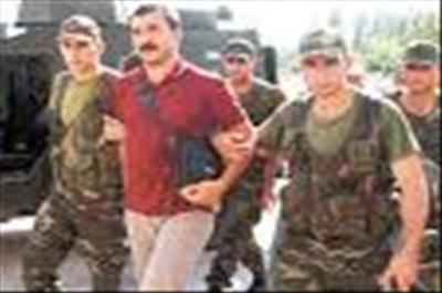 Ferhat Tunç adliyede