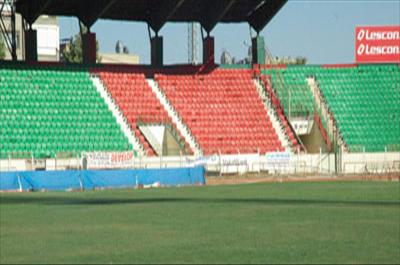 Diyarbakırspor ilk maçını seyircisiz oynayacak