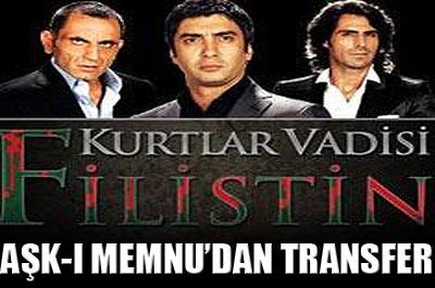 Vadiye Aşk-ı Memnudan transfer