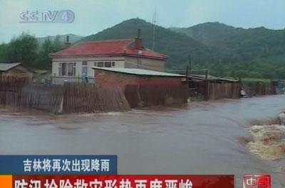 Çinde bilanço ağırlaşıyor