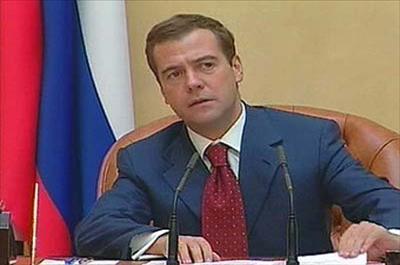 Medvedev 7 bölgede olağanüstü hal ilan etti