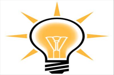 AK Parti Nurhak Seçim Bürosu Açıldı