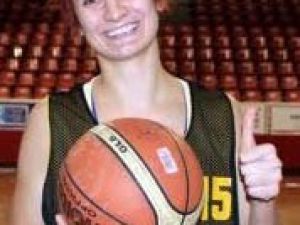 Kadınlar Basketbol 1. Ligi