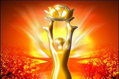 Altın Koza için geri sayım başladı