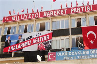 Olay pankart yine gündemde