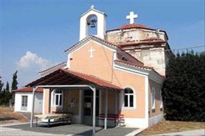 Yunanistanda Osmanlı eserleri gösterildi