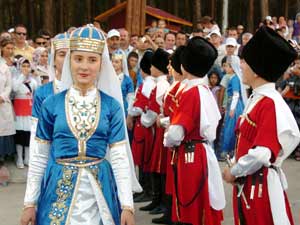 Uluslararası Kafkas Kültür ve Sanat Festivali