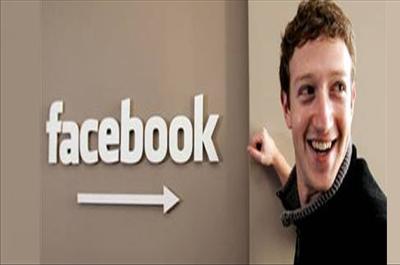 Facebooku Kızlar İçin Kurmadım