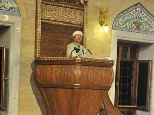 Diyanet İşleri Başkanı Görmez, Kadir Gecesi Programına Katıldı