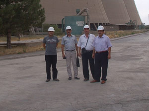 Çevre Ve Şehircilik Müdürlüğü A Termik Santralini Denetledi