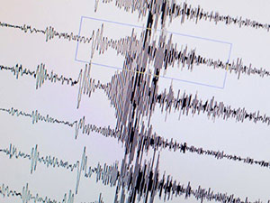 5  Büyüklüğünde Deprem