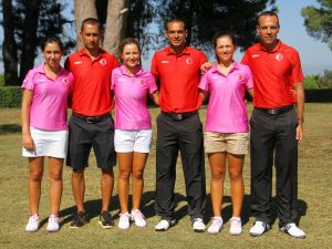 Dünya Amatör Golf Şampiyonası
