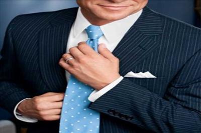 İsviçre Bankasından Kıyafet Kuralları