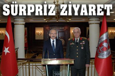 Kılıçdaroğlundan sürpriz ziyaret