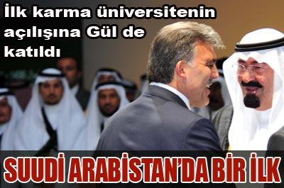 Gül, ilk karma üniversitenin açılışında