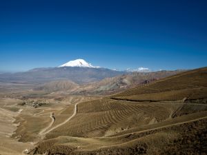 Orman Ve Su İşleri Bakanı Veysel Eroğlu: