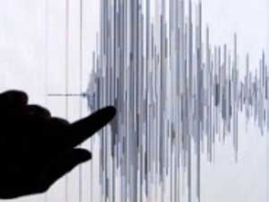 Adana’da Üst Üste Deprem…