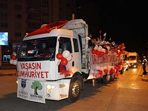 Sanko Okulları ‘’Cumhuriyeti’’ Coşkuyla Kutladı