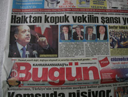 Yeni ve genç yüzlere  ihtiyacımız var!