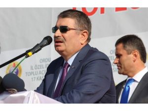 İçişleri Bakanı İdris Naim Şahin: