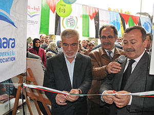 Gazze’ye Fotoğraf Sergisiyle Destek