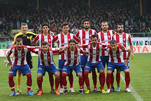 Deplasman Fatihi Kahramanmaraşspor