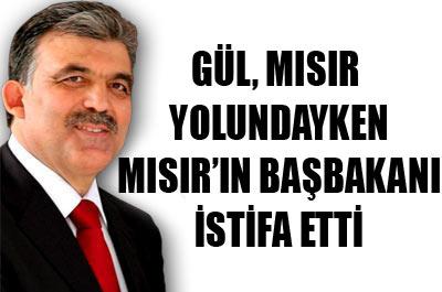 Mısır Başbakanı İstifa Etti