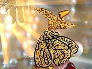 Belediye Mesnevi Sohbetlerine  Başlıyor