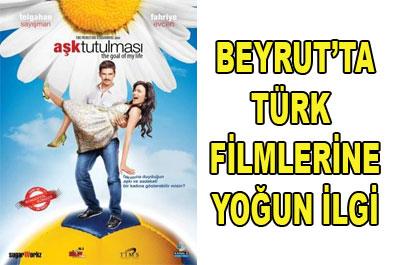 Beyrut, Türk Filmlerini Sevdi