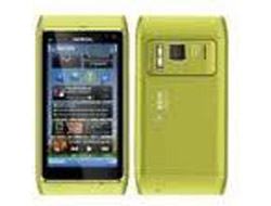 ‘Cep telefonu, paranoya oluşturmasın’