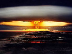 Nükleer Deney İddiası