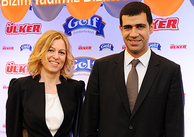 Ülker’den Kahramanmaraşa Dev Yatırım