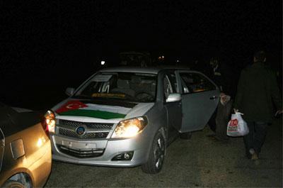 Filistine yardım konvoyu sınırda mevzuata takıldı 