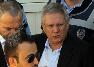 Aziz Yıldırım adliyeye getirildi