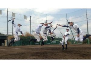 İnternetin Yeni Fenomeni Uçan Süpürge