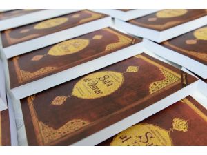 2013 Unesco Seyit Yahya Bakuvi Yılı